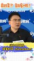 四六级翻译终究还是翻车了，一个个都是段子手