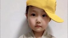 平时看习惯了外甥女讲道理，今天飚个演技看看如何，太爱范了