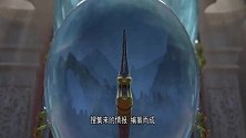 雪鹰领主 第7集 楼主：我们就是利益关系 这就是帝国的游戏