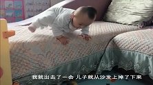 城里孙子来了后，邻居家女娃就不矜持了，男孩出门这么不安全了吗