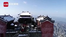 雪霁天晴朗！航拍武当山邂逅跨年最美雪景 琼楼玉宇秒变水晶宫