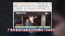 李善均因违约金太高走绝路，韩娱打拼22年，六千万都拿不出