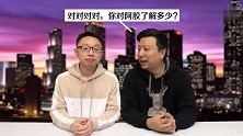 阿胶到底是滋补佳品还是水煮驴皮？
