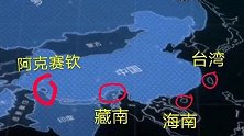《亲爱的热爱的》地图错漏引争议 重新上架版本边界仍存在错误