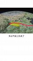 中国的南北差异到底是怎么来的？
