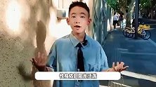 应采儿晒儿子的伦敦日常，Jasper地铁里骑行李箱耍酷翻车，害羞到耳根通红