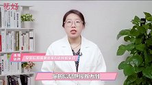 获得这3个挽回干货，前任才会对你欲罢不能主动联系你！