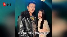 宁泽涛与全智贤同框合影，女神披长发梦回千颂伊，男帅女美超养眼