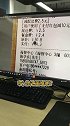 文字有错？这样修改文字ps dou出新知 设计