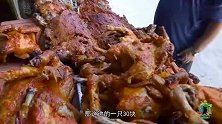 新疆大师级烤全羊，多少钱一斤？店里挂满获奖证书，味道确实不错