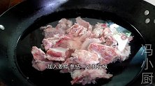 排骨和蹄筋这样烧，满屋肉香，入口酥烂，大冷天吃全身暖和