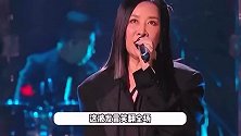 马东直播摇人连线那英，英子评价自己在歌手：死也死不了活着被烤