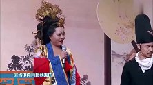 千万别让李雪琴和张海宇同台表演节目，一本正经胡说八道，绝了