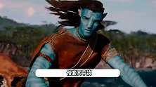 卡梅隆跌下神坛？《阿凡达2》中美观众差评一致，续集岌岌可危