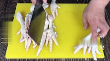 亮子分享红烧鸡爪的秘制方法，软烂入味，啃得我已经不在乎吃相了