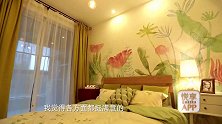 悦空间 欢喜冤家情定西湖