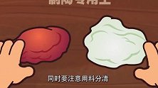 可可小爱：爱岗敬业，勇于创新