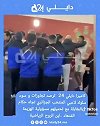 0-2遭尼日利亚淘汰后，阿尔及利亚在混采区与裁判发生冲突