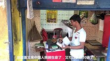 印度牛肉手抓饭，最正宗的咖喱牛肉，看完居然都在流口水