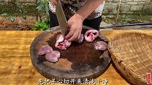 5块钱买来6个羊心，往大铁锅里一扔，拿开锅盖那一刻，真香呀