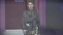 2019-1-1《悦时尚》设计师曾凤飞：古风意境的时尚新潮