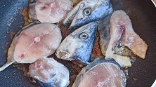 红烧马鲛鱼，煎完再炆，肉香刺少，老广的味道