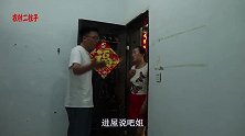 大姨子每天来找姐夫谈事情，谁知妹妹突然发现，妹妹做法感人