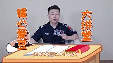 剧说-20180628-于毅认真“劈叉”不认输，“逗比”男神欢乐多！