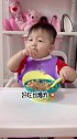 宝宝版烩饭（参考月龄12M+）教程稍后更新