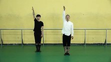 【天籁在线-舞蹈】中国民族民间舞：蒙古族03