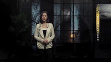 “二皇子”竟成了无业游民？来看看袁克文挥金如土的生活
