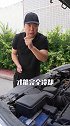 汽车熄火3个小时，还发烫正常吗？ 汽车人共创计划 汽车 用车有妙招 汽车