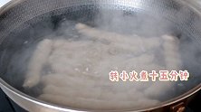 别再馋外面的烤面筋啦，教你在家就可以做~
