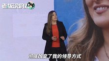 宜家中国CEO：过去12个月，中国彻底改变了我……