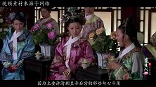 甄嬛绿头牌旁边，惊现一个神秘绿头牌，从没见过此人！