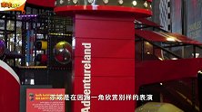斥资400亿美元打造的法拉利主题公园，跑车爱好者的福音！