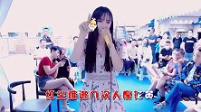 文静演唱《旧梦一场》早知惊鸿一场，何必情深一往