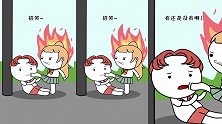 星座绝配：我的野蛮女友，你的女友也这样吗？