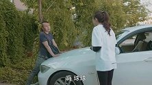 陈翔六点半：奇葩女孩撞倒教练，教练大呼后悔！