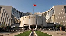 中国人民银行：或成全球率先推出数字货币的央行