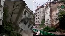 陕西旬阳发生山体滑坡致一幢5层楼倒塌：无人员伤亡