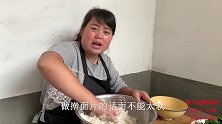 河南人鸡肉面片有多好吃？纯手工擀面，柴火锅熬汤，馋的我留口水