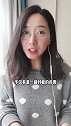罕见！新物种竟然以两位娱乐圈明星名字命名，凭什么呢？胡歌 古天乐 大v快评