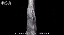 星际天体难逃人类视野，科学家找到方法，它们进入太阳系就被发现