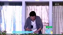 小品《一家之主》：夫妻爆发冷战，男主霸气撩范恬恬，笑惨了！