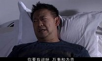 端午想劝和马长志和黄慕石，结果两人完全不领情