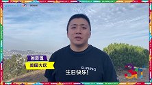 苏宁30周年庆生跑全球正式启动，来吧，和我一起出发
