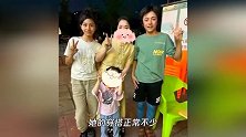 刘烨儿女穿搭被吐槽，兄妹俩衣服鞋子太破旧，妹妹霓娜身高猛长