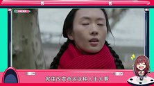 《大江大河》里发现一只扶弟魔 国家欠我一个姐姐