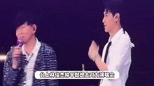 林俊杰演唱会嘉宾张艺兴，时隔9年再合唱《翅膀》，梦回极限挑战